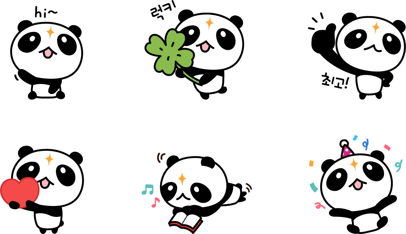 mascot-utillty